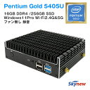 【当店1番人気！】ミニpc Pentium Gold Windows11pro デスクトップ ファンレス パソコン 静音 16GB DDR4/256GB 4K対応 新品 本体 Skynew K4