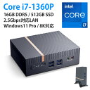 楽天ビーベストショップ【新商品】 ミニPC 小型パソコン インテル 第13世代 Core i7-1360P / 16GB DDR5 / 512GB SSD NVMe/Windows 11 Pro/Wi-Fi 6E / Bluetooth 5.3 / 2.5Gbps 8K対応/PXEブート WOL対応 VESA取付 ミニパソコン パソコン デスク ミニパソコン 小型PC メーカー保証1年 W13 Skynew