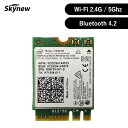 M.2 WIFIモジュール ネットワークカード 2.4G/5Ghz Bluetooth 4.2対応 WiFiカード ワイヤレスカード M.2 WIFI 3165NGW Skynew
