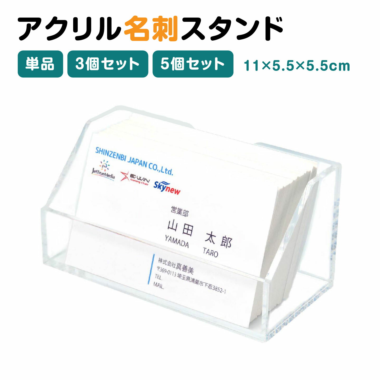 PATIKIL 50 x 100 mm 自己接着インデックスカードポケット 20個 プラスチックラベルホルダー トップオープン粘着ポケットスリーブ付き 名刺 メモカード用 クリア