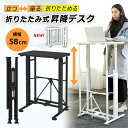 【楽天1位受賞】デスク パソコンデスク シンプルデスク 120cm幅 奥行60cm クランプ対応 ゲーミングデスク 勉強机 大人 おしゃれ 在宅 平机 ワークデスク オフィスデスク 書斎机 学習机 学習デスク 事務机 PCデスク スリム PCデスク 塾 ミシン台