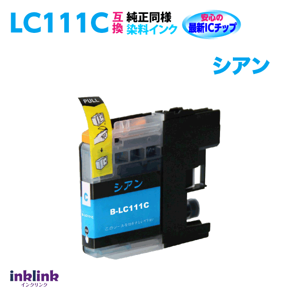 LC111C  ñ  ֥饶 ߴ ץ󥿡 ǿå