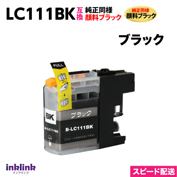 LC111BK 1 Ʊ  ñ ñ ֥饶 ߴ ǿå б