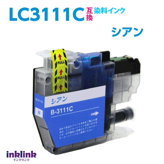 ֥饶 ץ󥿡 LC3111C  1 brother ߴ󥯥ȥå ǿå