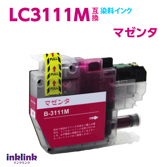 ֥饶 ץ󥿡 LC3111M ޥ 1 brother ߴ󥯥ȥå ǿå