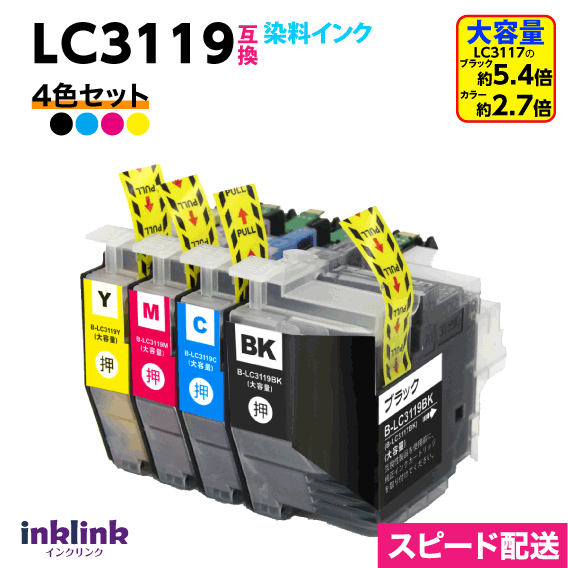 ֥饶 LC3119-4PKLC3117̥ס4å ߴ BK C M Y MFC-J6980CDW J6580CDW J6983CDW J6583CDW J5630CDW
