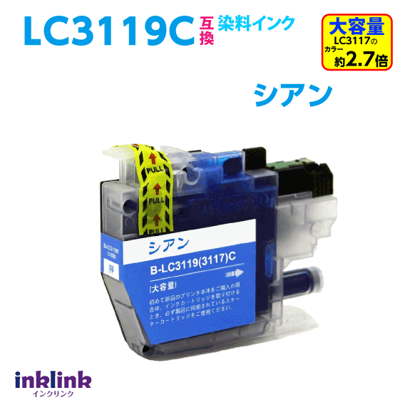 ֥饶 LC3119C LC3117̥סñ ߴ ǿå MFC-J6980CDW J6580CDW J6983CDW J6583CDW J5630CDW