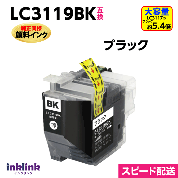 ֥饶 LC3119BKLC3117̥ס͸ߴ Ʊ  1 MFC-J6980CDW J6580CDW J6983CDW J6583CDW J5630CDW