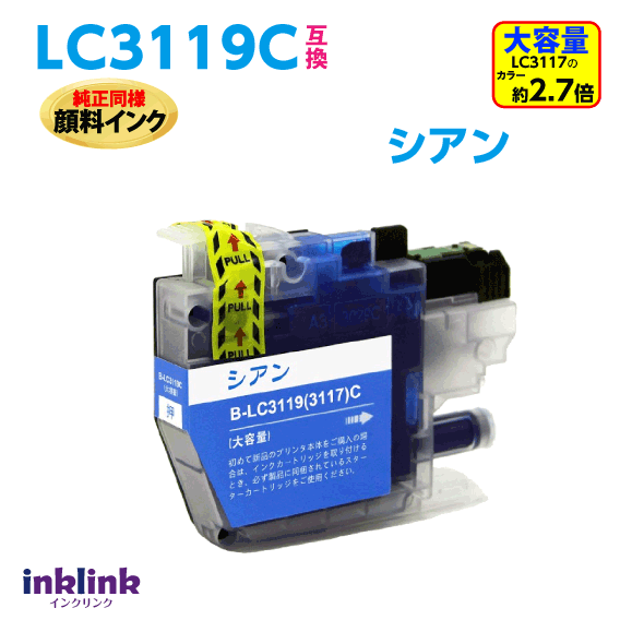 ֥饶 LC3119C LC3117C̥ס͸ߴ󥯡̽Ʊ 󥯡MFC-J6980CDW J6580CDW J6983CDW J6583CDW J5630CDW