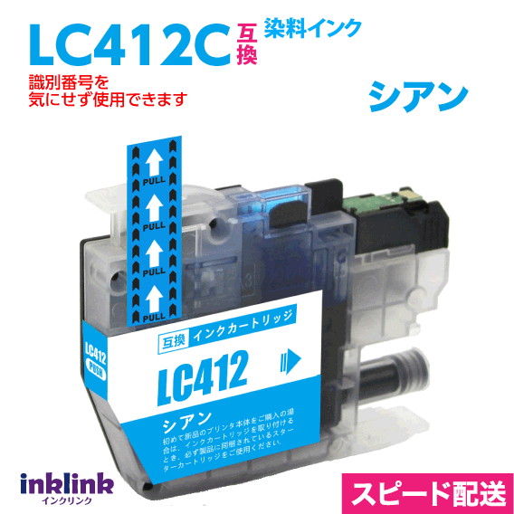 LC412C  ñ 󥯡̥ԡ֥ͥ饶 ߴ åֹ ֹ򵤤ˤȤǿå