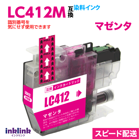 LC412M ޥ ñ 󥯡̥ԡ֥ͥ饶 ߴ åֹ ֹ򵤤ˤȤǿå