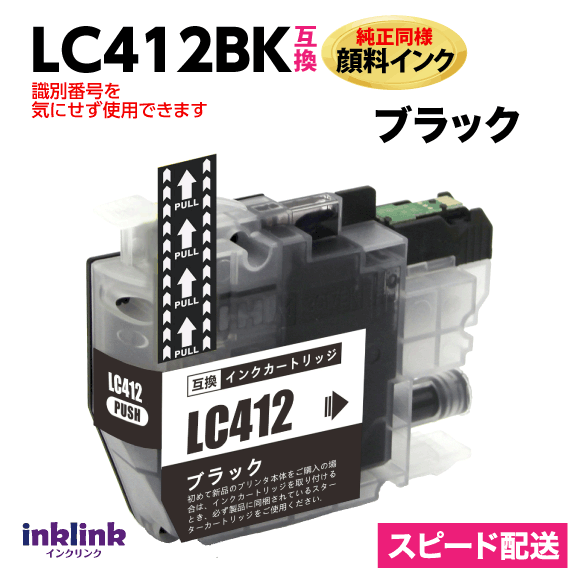 LC412BK ֥å ñ Ʊ  ֥饶 ߴ åֹ ֹ򵤤ˤȤǿå