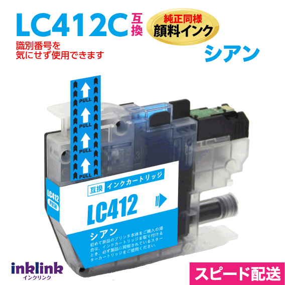 LC412C  ñ Ʊ 󥯡̥ԡ֥ͥ饶 ߴ åֹ ֹ򵤤ˤȤǿå