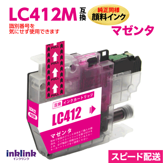LC412M ޥ ñ Ʊ 󥯡̥ԡ֥ͥ饶 ߴ åֹ ֹ򵤤ˤȤǿå