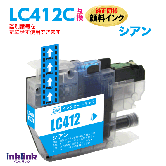 LC412C  ñ Ʊ  ֥饶 ߴ åֹ ֹ򵤤ˤȤǿå