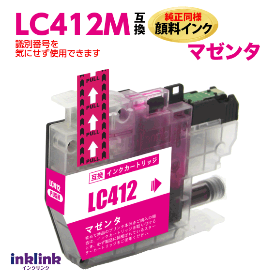 LC412M ޥ ñ Ʊ  ֥饶 ߴ åֹ ֹ򵤤ˤȤǿå