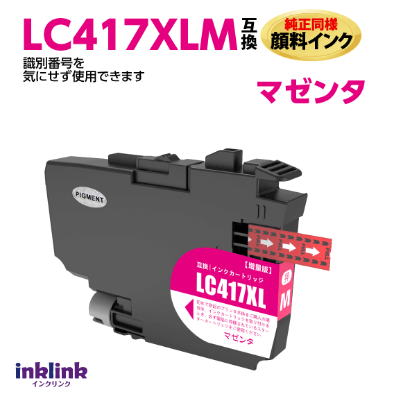 LC417XLM ޥ Ʊ  ֥饶ߴ MFC-J7700CDW -J7600CDW -J7500CDW -J5800CDW HL-J7010CDW ǿå
