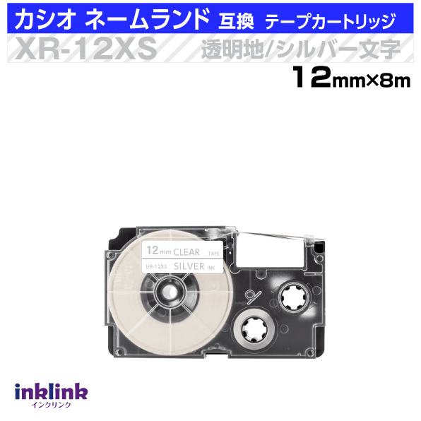  ͡ ߴơץȥå XR-12XS 12mm Ʃ ʸ ꥢ С