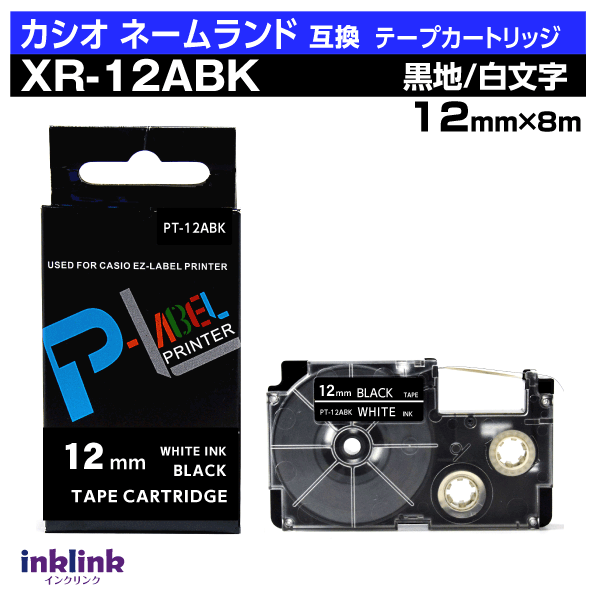  ͡ ߴơץȥå XR-12ABK 12mm  ʸ ֥å ۥ磻