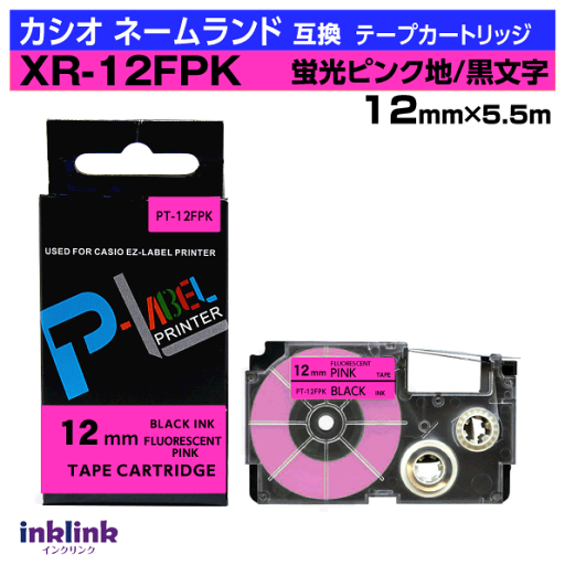 カシオ ネームランド用 互換テープカートリッジ XR-12FPK 12mm幅〔蛍光カラー〕蛍光ピンク地 黒文字 ピンク ブラック カシオ ネームランド用 互換テープカートリッジ XR-12FPK 12mm幅〔蛍光カラー〕蛍光ピンク地 黒文字 ピンク ブラック