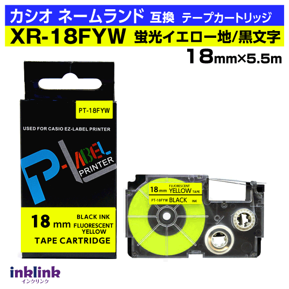 Rakuten - カシオ ネームランド用 互換テープカートリッジ XR-18FYW 18mm幅〔蛍光カラー〕蛍光イエロー地 黒文字 イエロー ブラック 黄