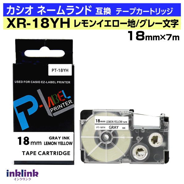  ͡ ߴơץȥå XR-18YH 18mm̥եȥ顼ͥ󥤥 졼ʸ 