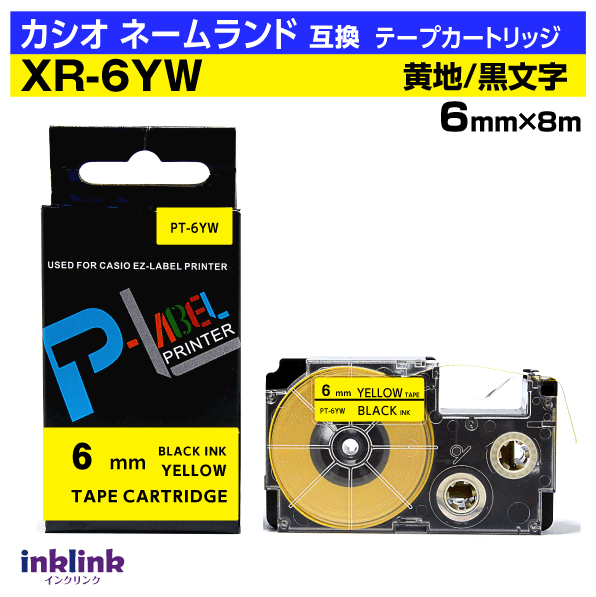  ͡ ߴơץȥå XR-6YW 6mm  ʸ  ֥å