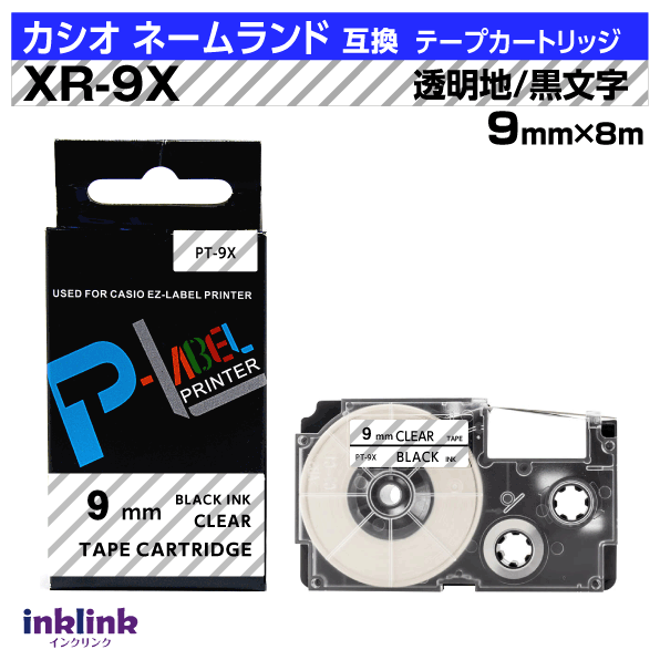 ������ �͡�������� �ߴ��ơ��ץ����ȥ�å� XR-9X 9mm�� Ʃ���� ��ʸ�� ���ꥢ �֥�å�