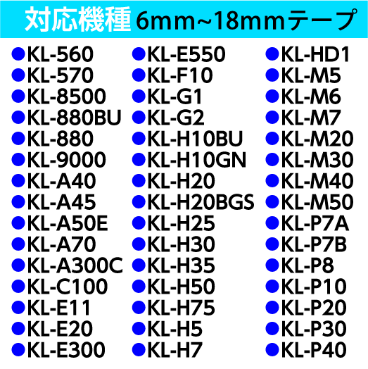 【数量限定セール】カシオ ネームランド用 互換 テープカートリッジ XR-18XG 18mm幅 透明地 金文字 透明 ゴールド 2