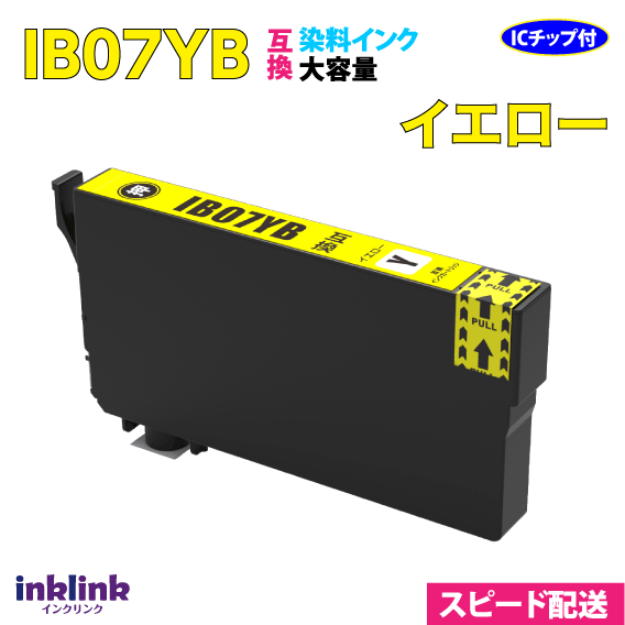 IB07YB  ñ ԡ IB07YḀ ץ PX-M6010F PX-M6011F PX-S6010б ߴ ܰ ޥ