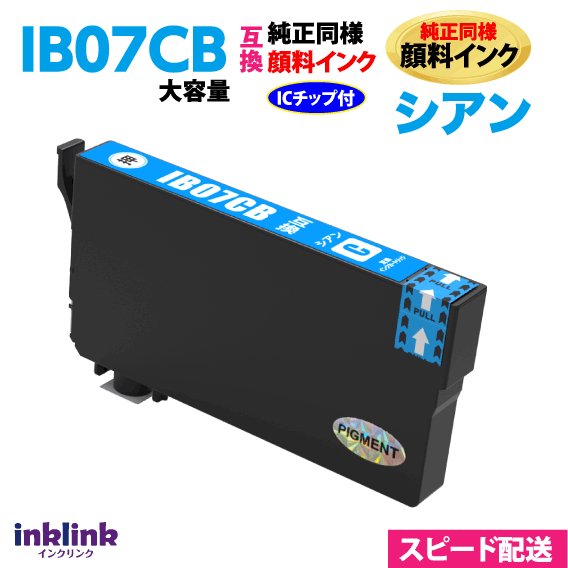 IB07CB ̽Ʊ 󥯡ñ IB07CḀ ץ PX-M6010F PX-M6011Fб ߴ ܰ ޥ