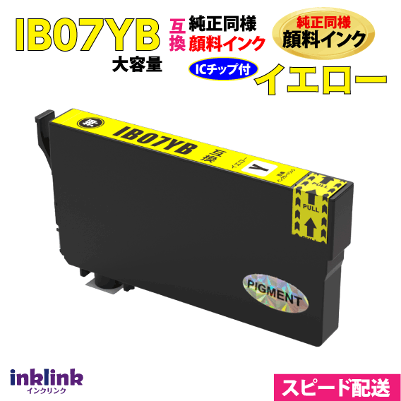 IB07YB ̽Ʊ 󥯡ñ IB07YḀ ץ ߴ PX-M6010F PX-M6011Fб ܰ ޥ