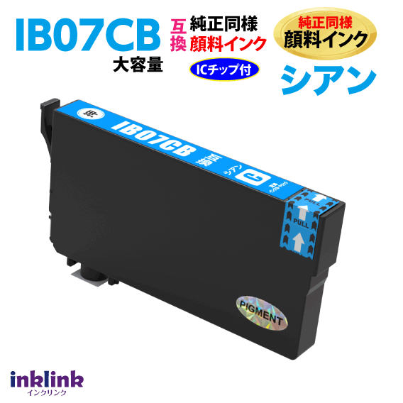 󥯥󥯡ŷԾŹ㤨IB07CB  ñ IB07CḀ Ʊ  ץ PX-M6010F PX-M6011F PX-S6010б ߴ ܰ ޥפβǤʤ460ߤˤʤޤ