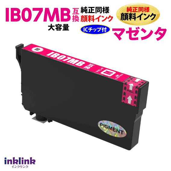 󥯥󥯡ŷԾŹ㤨IB07MB ޥ ñ IB07MḀ Ʊ  ץ PX-M6010F PX-M6011F PX-S6010б ߴ ܰ ޥפβǤʤ460ߤˤʤޤ