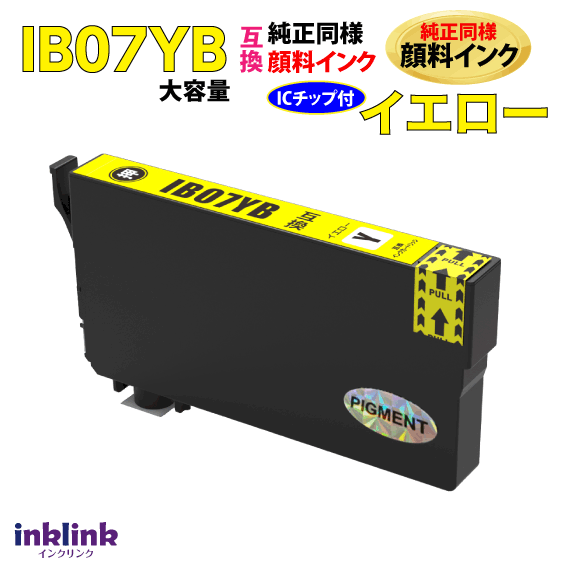 󥯥󥯡ŷԾŹ㤨IB07YB  ñ IB07YḀ Ʊ  ץ PX-M6010F PX-M6011F PX-S6010б ߴ ܰ ޥפβǤʤ460ߤˤʤޤ