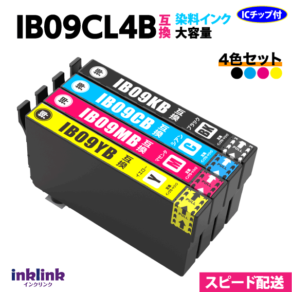 楽天市場】エプソン インク ib09cl4bの通販