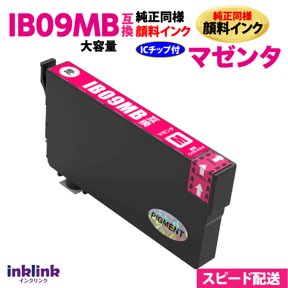 IB09MB ޥ ñ Ʊ  ԡ IB09MḀ ץ PX-M730F PX-S730б ߴ ܰ 