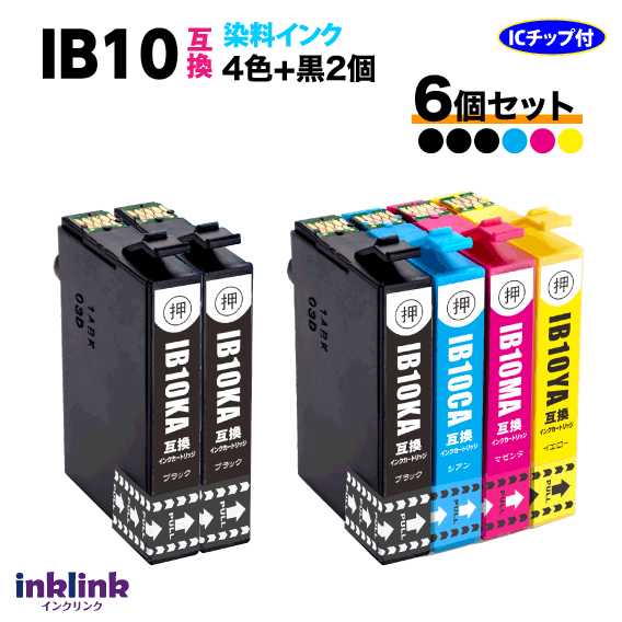 楽天市場】ib10cl4a互換インクの通販 楽天市場】ib10cl4a互換インクの通販
