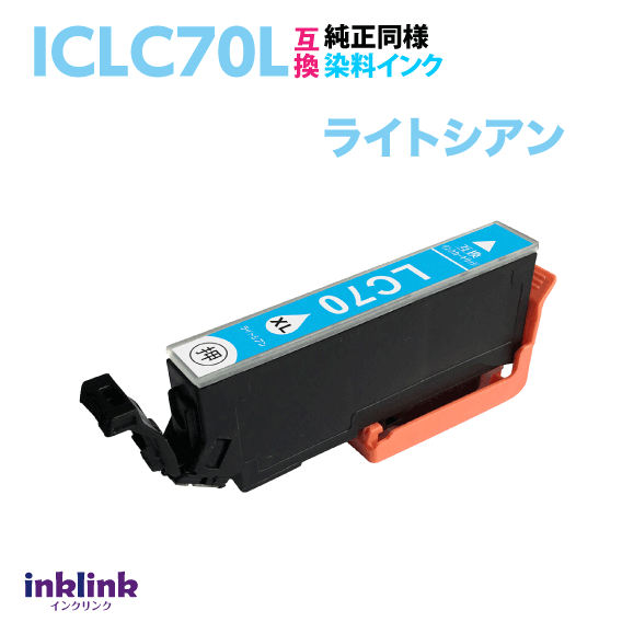 ץ ICLC70L 饤ȥ ñ   ߴ󥯥ȥå ܰ  IC70L