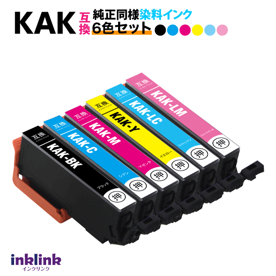 乐天商城 - KAK-6CL 互換インク 6色セット エプソン EP-717A EP-817A 用 EPSON プリンターインクKAK6CL 目印 カキゴオリ