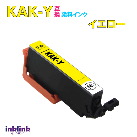 KAK-Y �ߴ����� �������� ����ñ�ʡͥ��ץ��� EP-717A EP-817A �� EPSON �ץ�󥿡�����KAKY �ܰ� ����������