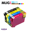 MUG-4CL 互換インク 4色セット エプソン EW-052A EW-452A用 EPSON プリンターインク MUG-BK MUG-C MUG-M MUG-...