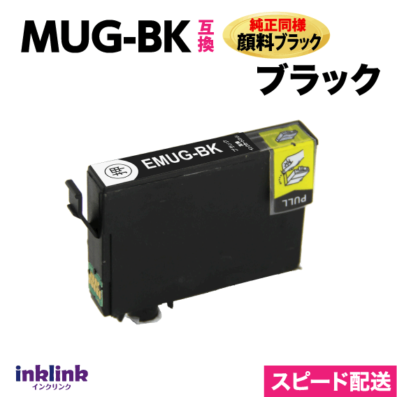 MUG-BK ߴ ֥å  ñʡ̽Ʊ 󥯡̥͡ԡͥץ EW-052A EW-452A EPSON ...