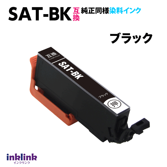 [新品未使用]エプソンEPSON EP-716A インクジェットプリンター Amazon.co.jp: エプソン プリンター A4インクジェット複合機