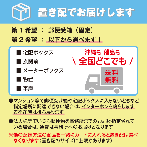 ���ץ��� �ץ�󥿡����� ICBK73L x9�ĥ��å� �֥�å� ���� �ߴ����󥯥����ȥ�å� ����Ʊ�� �������� PX-K150 PX-S155�б� IC73L ������