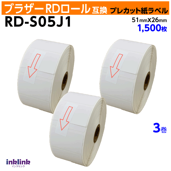֥饶 RD-S05J1 RD ץ쥫åȻ٥ 51mm x 26mm3åȡ̸ߴ٥Brother TD-4550DNWB -4510D -4420DN -4100N -4000б