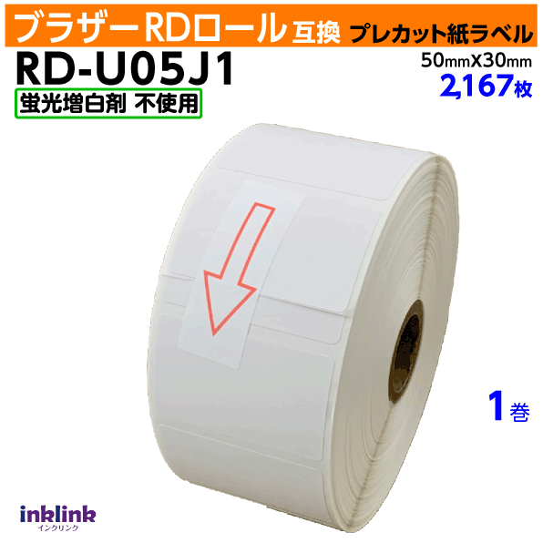 ֥饶 RD-U05J1̽Ʊ ָȴRD ץ쥫åȻ٥ 50mm x 30mm 2167̸ߴ٥Brother TD-2130NSA TD-2130Nб