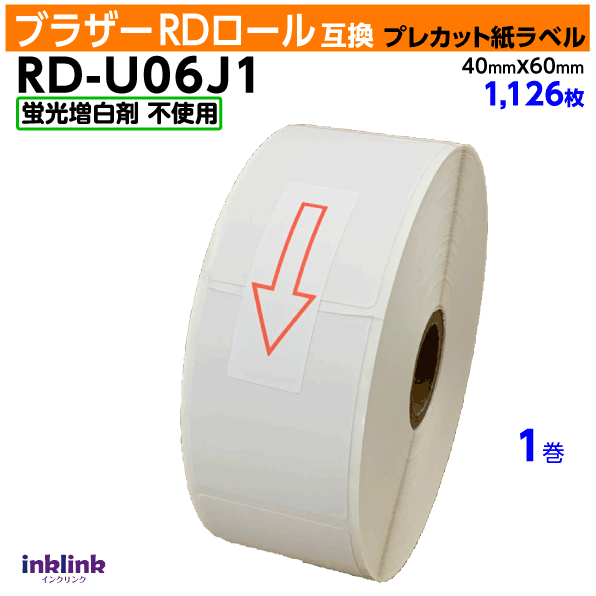 ֥饶 RD-U06J1̽Ʊ ָȴRD ץ쥫åȻ٥ 40mm x 60mm 1126̸ߴ٥Brother TD-2130NSA TD-2130Nб