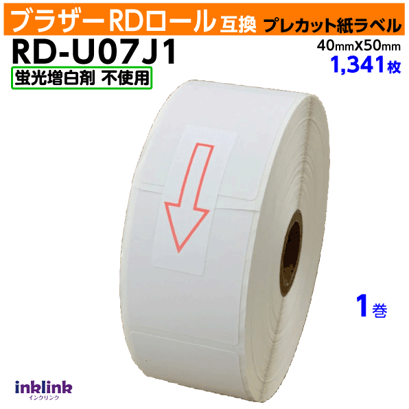 ֥饶 RD-U07J1̽Ʊ ָȴRD ץ쥫åȻ٥ 40mm x 50mm 1341̸ߴ٥Brother TD-2130NSA TD-2130Nб