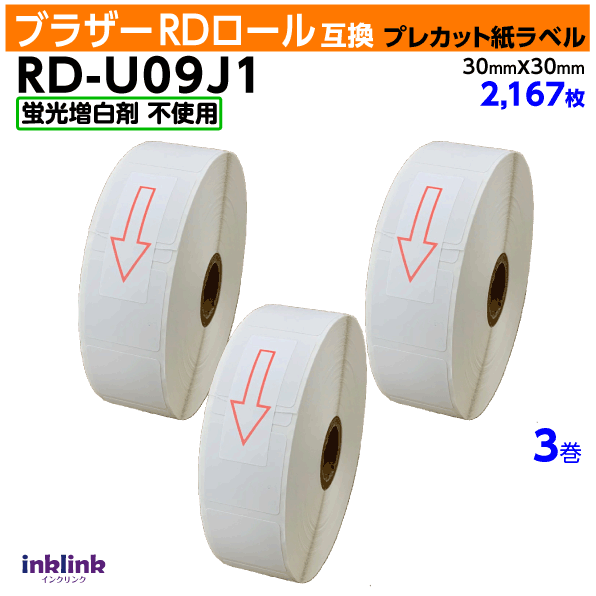 ֥饶 RD-U09J1̽Ʊ ָȴRD ץ쥫åȻ٥ 30mm x 30mm 21673åȡ̸ߴ٥Brother TD-2130NSA TD-2130Nб